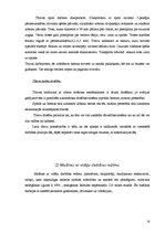 Referāts 'Būvmašīnas darba režīmi', 16.