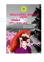 Referāts 'Tūrisma aģentūras SIA "Astra Tūre" reklāmu vizuālā noformējuma analīze', 37.