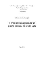 Referāts 'Bērna nākšana pasaulē', 1.