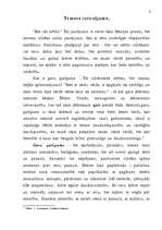 Referāts 'Personas garīgās vērtības', 3.