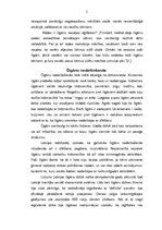 Konspekts 'Čigāni Latvijā', 5.