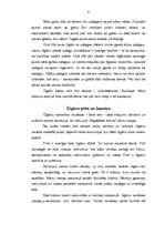 Konspekts 'Čigāni Latvijā', 8.