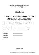 Referāts 'Datora paplašinājumu karšu pielietojums un nozīme', 1.