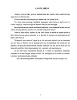 Diplomdarbs 'Dzimumu stereotipi kā dzimumu nevienlīdzības veicinātāji', 5.