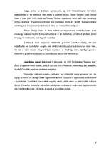 Referāts '19.gs. lietišķā māksla', 4.