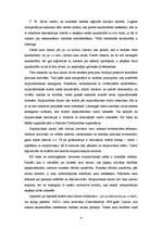 Eseja 'Mūsdienu starptautiskās sistēmas studiju problemātika', 4.