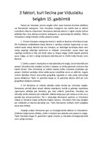 Eseja 'Trīs faktori, kuri liecina par viduslaiku beigām 15.gadsimtā', 1.