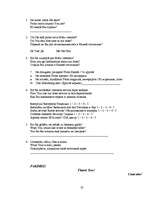 Referāts 'Viesnīca "Ilona"', 32.