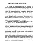 Prakses atskaite 'Ekskursiju vadīšanas metodika', 4.