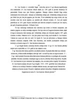 Prakses atskaite 'Ekskursiju vadīšanas metodika', 40.