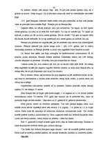 Prakses atskaite 'Ekskursiju vadīšanas metodika', 44.