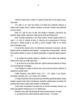 Prakses atskaite 'Ekskursiju vadīšanas metodika', 53.