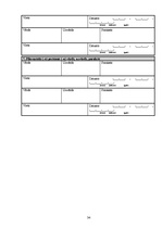 Referāts 'Laulības tiesisko attiecību nodibināšana', 34.