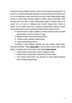 Referāts 'Viesnīcas "Baltais sapnis" finanšu rādītāju analīze', 4.