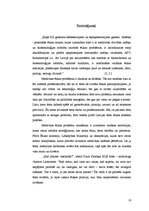 Referāts 'Medicīnas ētika', 10.