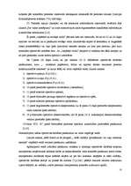 Referāts 'Operatīvās darbības saturs', 16.