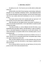 Referāts 'Personība', 10.