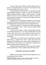 Referāts 'Kompānijas "Marks & Spencer" darbības pilnveide', 3.