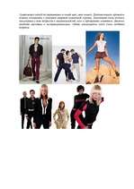 Konspekts 'Спортивный стиль одежды', 3.