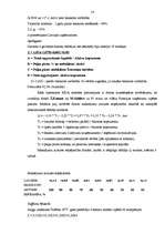 Referāts 'Uzņēmuma "X" bankrota prognozēšana', 14.