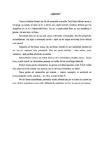 Eseja 'Filma "Šķērsiela"', 1.