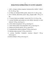 Referāts 'Subsīdiju būtība un nepieciešamība', 32.