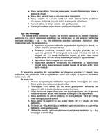 Referāts 'Zāles lopbarības ražošana', 8.