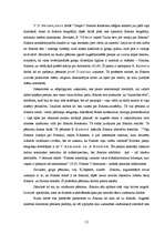 Referāts 'Sokrats', 13.