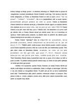 Referāts 'Sokrats', 24.