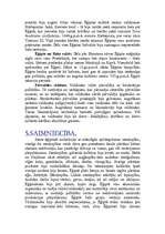 Referāts 'Senie laiki (Ēģipte, Divupe, Grieķija, Roma)', 5.