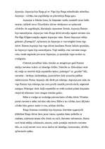 Eseja 'Raiņa sievietes', 6.