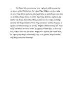 Eseja 'Raiņa sievietes', 7.