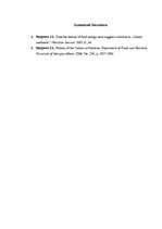 Referāts 'Kalorijas mērvienības vēsture', 6.