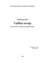 Referāts 'Uzņēmuma menedžmenta analīze', 1.