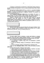 Referāts 'Personāla motivēšanas politika', 17.