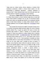 Referāts 'Baltijas valstu sadarbība', 7.