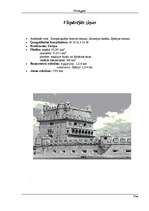 Referāts 'Portugāle', 8.