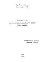 Konspekts 'Displeja pamatfunkcijas', 1.