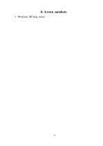 Konspekts 'Displeja pamatfunkcijas', 11.