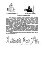 Referāts 'Masāžas paņēmienu fizioloģiskās iedarbības mehānismi', 4.