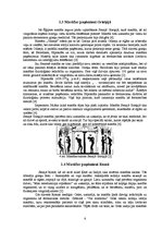 Referāts 'Masāžas paņēmienu fizioloģiskās iedarbības mehānismi', 5.