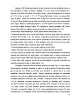 Referāts 'Bezdarbs un nodarbinātības politika Latvijā', 23.