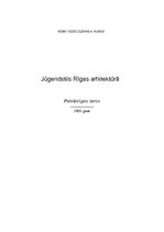 Referāts 'Jūgendstils Rīgas arhitektūrā', 1.