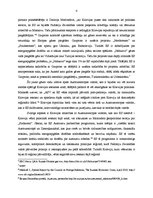 Eseja 'ES – Krievija: vērtību vai interešu partnerība?', 4.