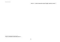 Referāts 'Kreditēšanās iespējas nekustamā īpašuma iegādei privātpersonām Valmierā', 34.