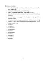 Referāts 'Kreditēšanās iespējas nekustamā īpašuma iegādei privātpersonām Valmierā', 43.