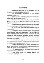 Referāts 'Linkopības rentabilitāte un dinamikas rādītāji Latvijā', 23.