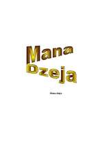 Referāts 'Jauniešu dzejas krājuma veidošana', 40.