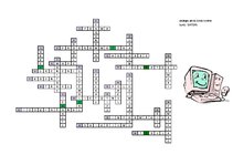 Konspekts 'Krustvārdu mīkla - informātika', 4.