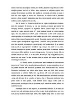 Eseja 'Rūdolfs Blaumanis - padomdevējs mūsdienās', 2.